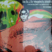 It is forbidden, At the ann arbor blues & jazz festival in exile 1974,