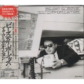 Ill Communication