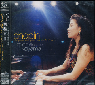 Chopin - 24 Preludes Piano Sonata No.2 Etc. [SACD]