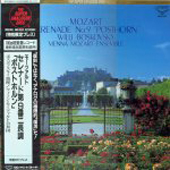 Mozart - Serenade No.9 "Posthorn"