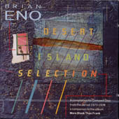 Desert Island Selection