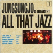 All That Jazz
