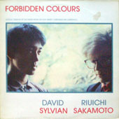 Forbidden Colours : Vocal Version [12 Inch Single]