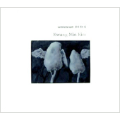 4집 - 혼자 걷는 길