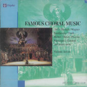 Famous Choral Music