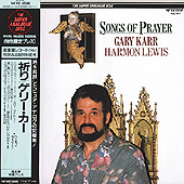 Songs Of Prayer