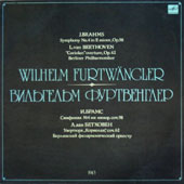 Brahms - Symphony No.4 In E Minor, Op.98 + Beethoven - Coriolan Overture
