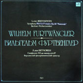 Beethoven - Symphony No.6 In F Major, Op.68 "Pastorale"