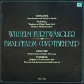 Wagner - Introduction And Death Of Isolde + Ravel - "Daphnis Et Chloe", Suite No.2