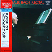 Backhaus Bach Recital