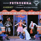Stravinsky - Petrushka [ED1 Label w/ BIEM Logo, Early Blue Back Cover] [The Earliest Date Code "CP. 58.8"]