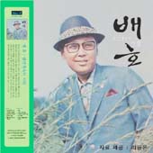 밤안개속의 사랑 [Limited Edition]