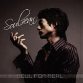Soul For Real