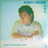 Land Of The Morning Calm [Promo-Copy]