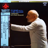 Debussy - La Mer + Ravel - Daphnis Et Chloe + Alborada Del Gracioso