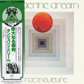 Force Majeure [Paper-Sleeve] [Limited Edition] [한정 수량 할인]
