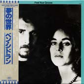 Feel Your Groove [Paper-Sleeve] [Limited Edition] [한정 수량 할인]