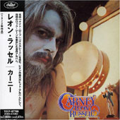 Carney [Paper-Sleeve] [Limited Edition] [한정 수량 할인]