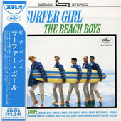 Surfer Girl [Paper-Sleeve] [Limited Edition] [한정 수량 할인]