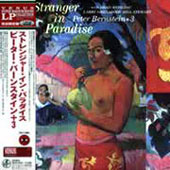 Stranger In Paradise [Red Vinyl]