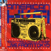 Rock N Roll Noodle Shop - Live