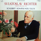 Tokyo Recital 1979 : Schubert - Sonatas Nos.13 & 14