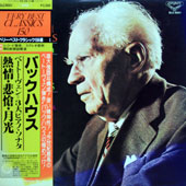 Beethoven - The 3 Great Piano Sonatas : Appassionata , Pathetique , Moonlight