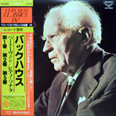 Beethoven - Piano Sonatas : No.1, Op.2-1 + No.2, Op.2-2 + No.3, Op.2-3