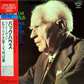 Beethoven - Piano Sonatas No.7, Op.10-3 + No.9, Op.14-1 +  No.10, Op.14-2 + No.13, Op.27-1