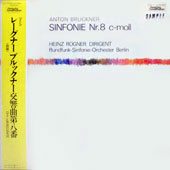 Bruckner - Sinfonie Nr.8 C-Moll [Promo-Copy]