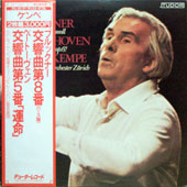 Bruckner - Symphonie Nr.8 C-Moll + Beethoven - Symphonie Nr.5 Op.67