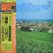 Haydn - String Quartet in C major Op.76-3 "Emperor" + String Quartet In D Major, Op.64-5 "The Lark"