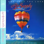 The One That You Love
