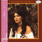 Roses In The Snow [Promo-Copy]