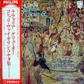Corelli - Sonatas For Violin And Harpsichord Op.5