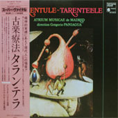 Tarentule - Tarantelle