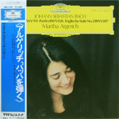J.S. Bach - Toccata BWV 911 + Partita BWV 826 + Englische Suite No.2 BWV 807