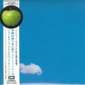 Live Peace In Toronto 1969 [Paper-Sleeve] [Limited Edition] [한정 수량 할인]