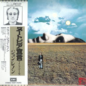 Mind Games [Paper-Sleeve] [Limited Edition] [한정 수량 할인]