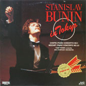 In Tokyo : Chopin - Piano Concerto No.1 + Mozart - Piano Concerto No.23