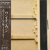 One On One [Master Sound Series] [Limited-Audiophile Edition]
