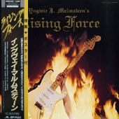 Yngwie Malmsteen's Rising Force [With Poster]