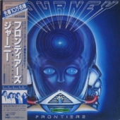 Frontiers [With 1983 Calendar] [Complete Copy]