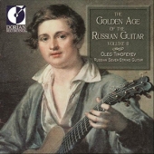 The Golden Age Of The Russian Guitar Volume II [Promo-Copy]