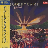 Paris [Promo-Copy]
