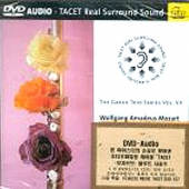 Mozart - Flute Quartets : The Gaede Trio Series Vol. 7 [DVD Audio]