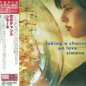 Taking A Chance On Love [Paper-Sleeve]