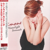 Moonlight Serenade [Paper-Sleeve]