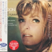 Yummy, Yummy, Yummy [Paper-Sleeve] [Remastered] [Limited Edition] [No.30]