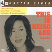 This Is Keiko Lee